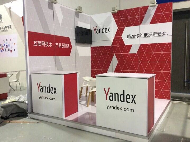 2014年7月大连瑞斯酒店医疗展2