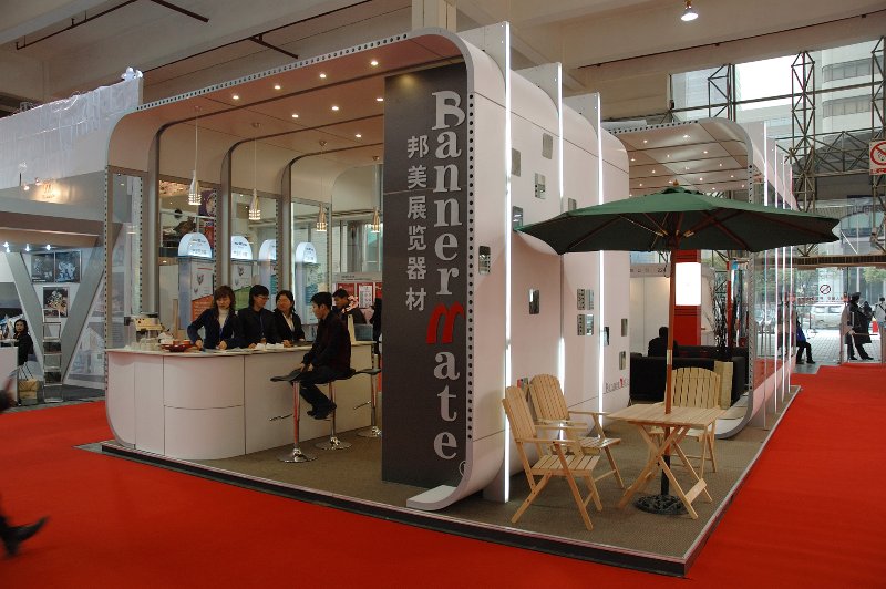 2007 shanghai Appp 实际图6